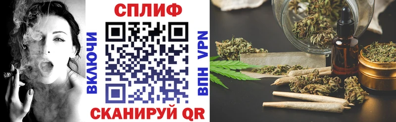 Где найти наркотики Чапаевск Alpha-PVP Канабис