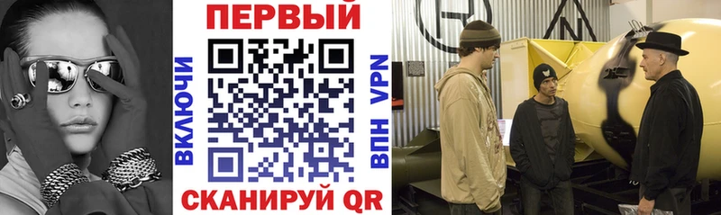 MEGA ссылки  Чапаевск  Amphetamine Premium 