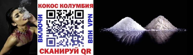 даркнет сайт  Чапаевск  Cocaine FishScale 