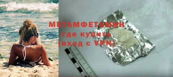 mdpv Новокубанск