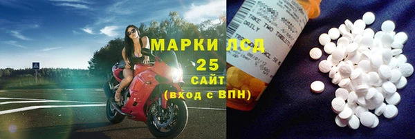 ECSTASY Алексин
