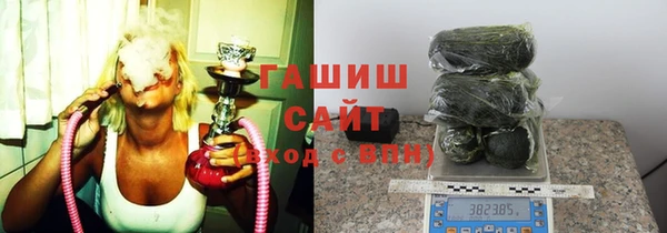 apvp Зеленодольск