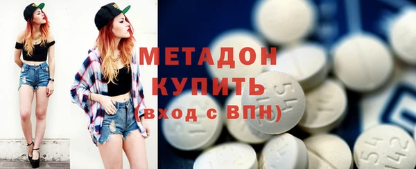 а пвп мука Абинск