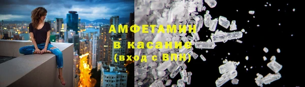 ECSTASY Алексин