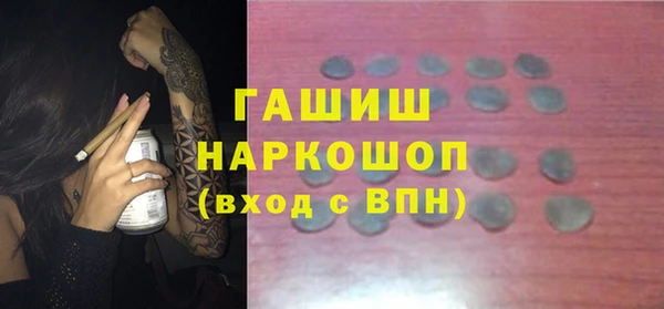 каннабис Алексеевка
