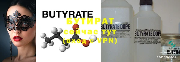 ECSTASY Алексин