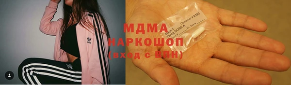 экстази Алзамай