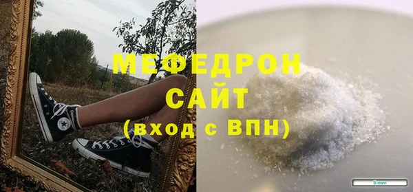 ECSTASY Зеленокумск