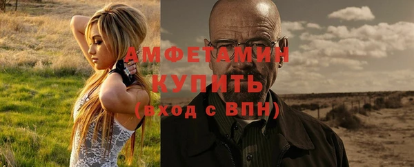 экстази Алзамай