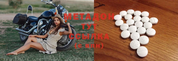 ECSTASY Алексин