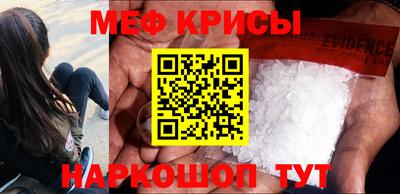 кокаин Новодвинск