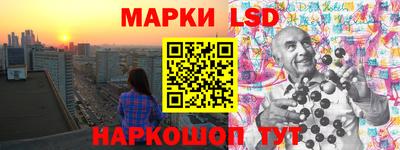 кокаин Новодвинск