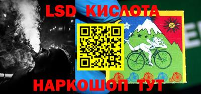 MDMA Новозыбков