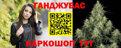 кокаин Новодвинск