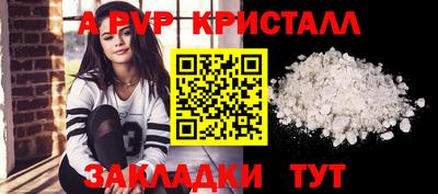 MDMA Новозыбков