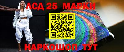 кокаин Новодвинск