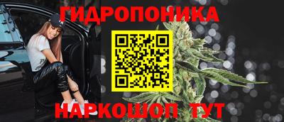 кокаин Новодвинск