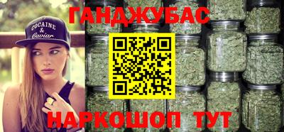 MDMA Новозыбков