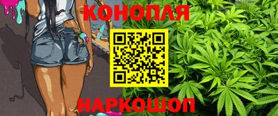 MDMA Новозыбков