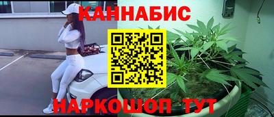 кокаин Новодвинск