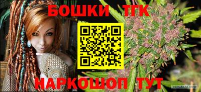 MDMA Новозыбков