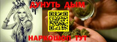MDMA Новозыбков