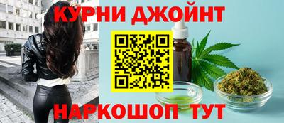 MDMA Новозыбков