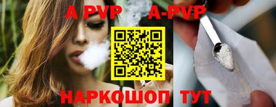 кокаин Новодвинск