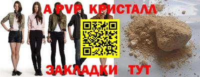 кокаин Новодвинск
