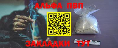 кокаин Новодвинск