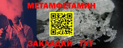 кокаин Новодвинск