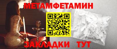 кокаин Новодвинск