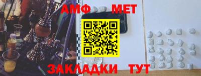 кокаин Новодвинск