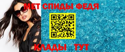MDMA Новозыбков
