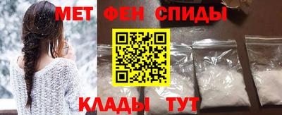 MDMA Новозыбков