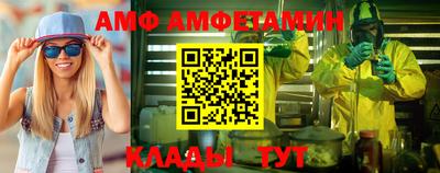 кокаин Новодвинск