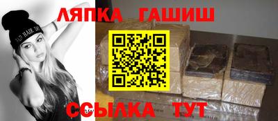 MDMA Новозыбков