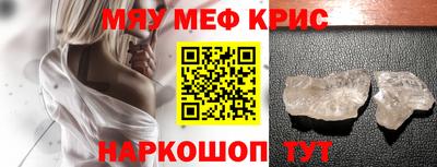 кокаин Новодвинск