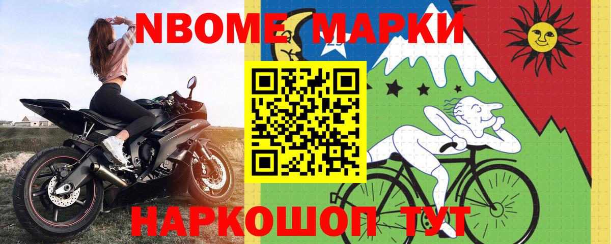 Чапаевск  LSD-25 экстази ecstasy  ЛСД экстази  Вход с VPN 