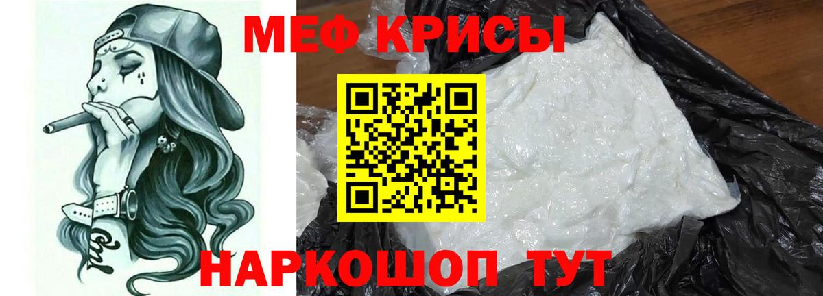 Гашиш Чапаевск