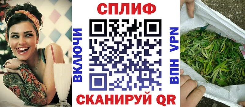 Каннабис VHQ  Чапаевск 